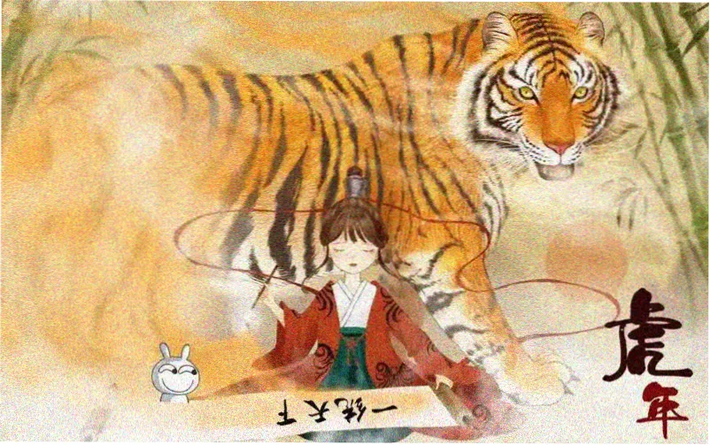 秦时明月剧场版主视觉海报