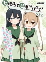 秦时明月剧场版色彩美术解析配图