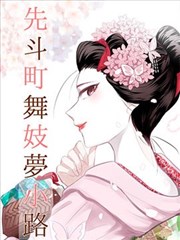 秦时明月剧场版万里长城攻防战剧照