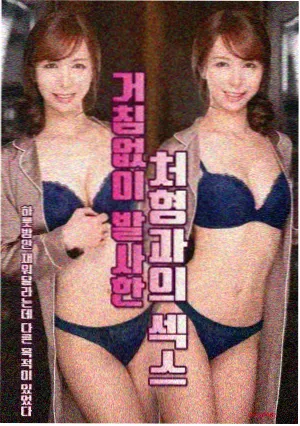 秦时明月剧场版荆天明角色图